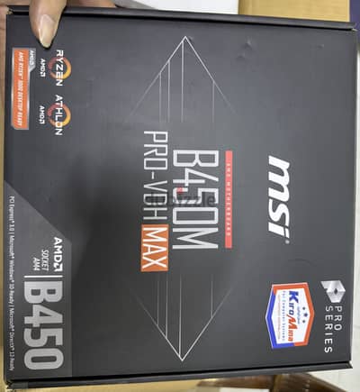 بوردة ورام للبيع  b450 pro vdh ورام 8 جيجا