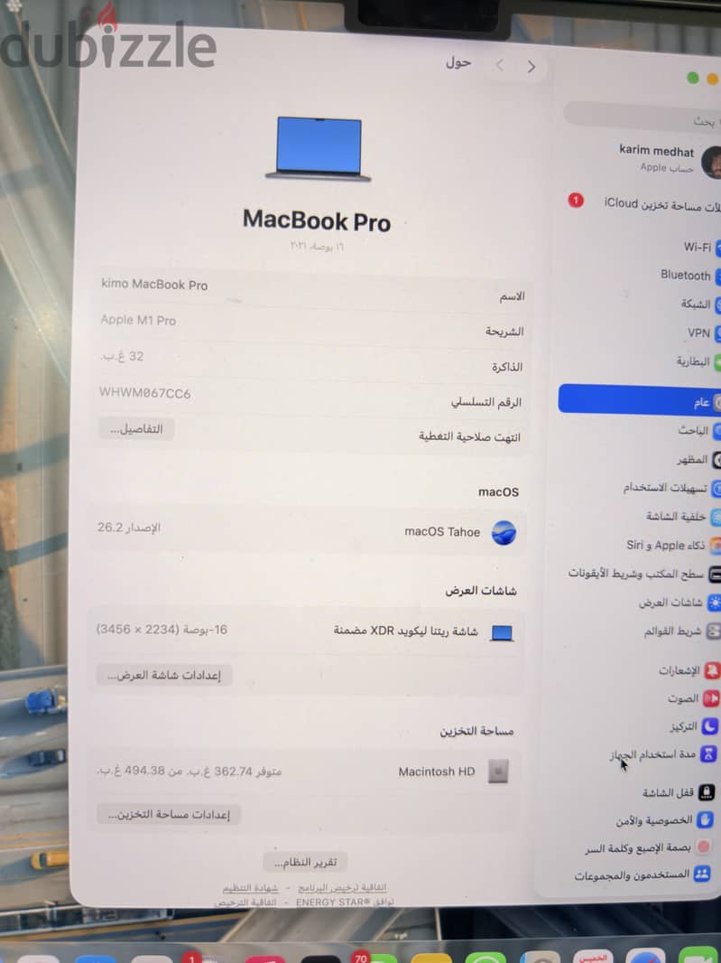 MacBook Pro m1 5