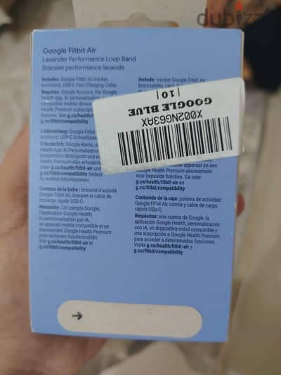 Fitbit air