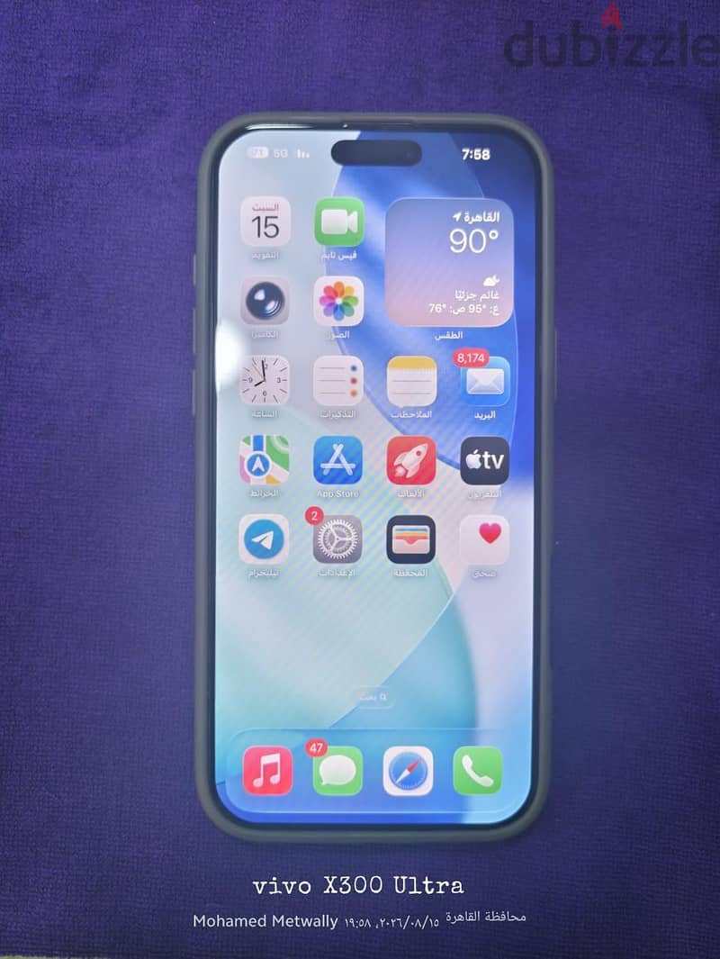 Apple - iPhone 16 Pro Max 1
