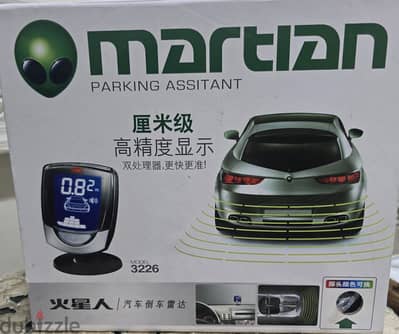 Martian parking  assistant