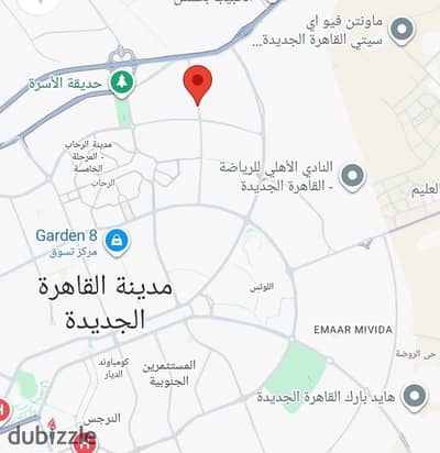 قطعة ارض للبيع في التجمع الخامس 39 فدان رخصة عمراني متكامل