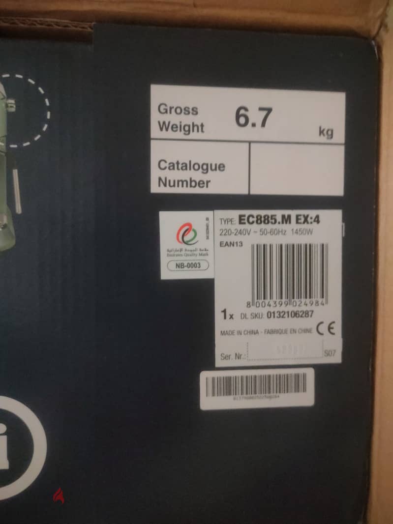 Delonghi dedica 885 espresso coffee machine 2