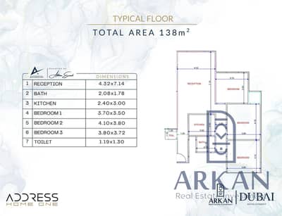 I have a distinctive apartment I want to sell, 138 meters in Address Home 1 compound, only with a down payment of 897,000 and a monthly installment of 27,764.