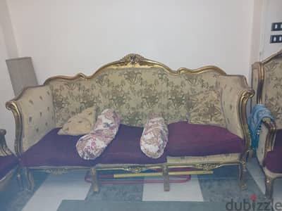 صالون
