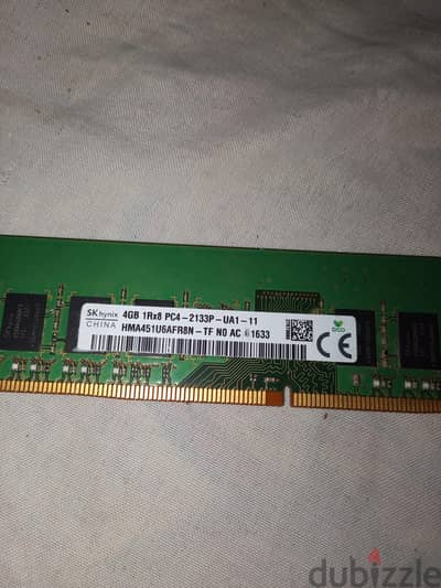 ddr4 4g