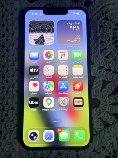 آبل - آيفون 13 برو