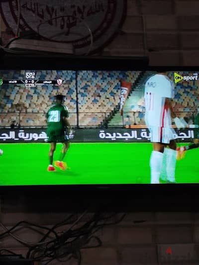 شاشه للبيع محرم بك
