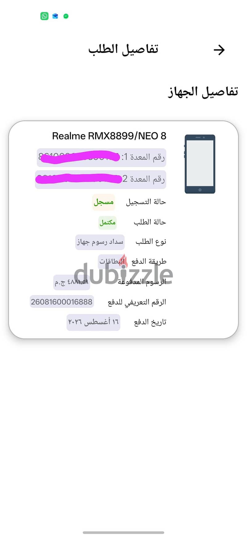 Realme neo 8 2