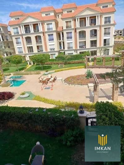 دوبلكس 290م بجاردن 100م بجوار النادى الاهلى للبيع بالتقسيط على 8 سنوات فى كمبوند ريجينتس سكوير التجمع الخامس