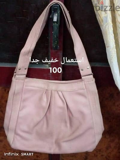حقائب كتف