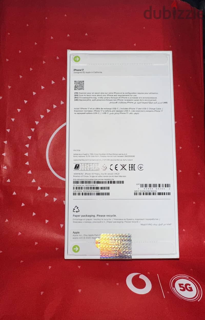 Apple - iPhone 17 new 1
