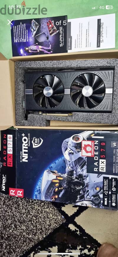 Rx 570.8 g