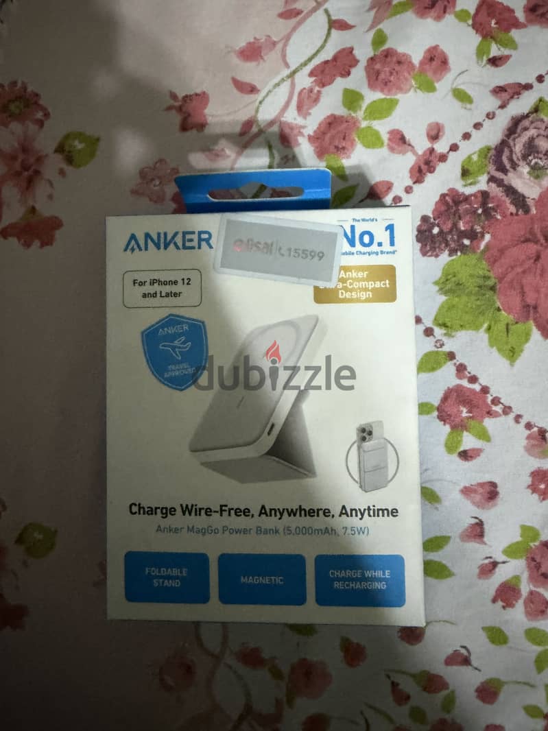 Ankar mage safe 3