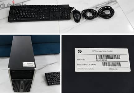 كمبيوتر HP
