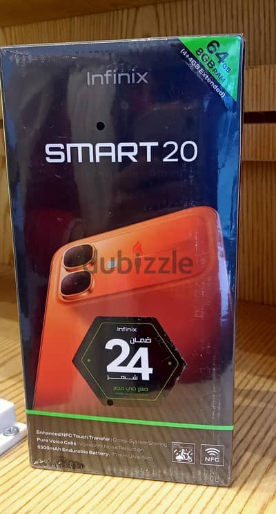 Infinix Smart 20(4+4/64)