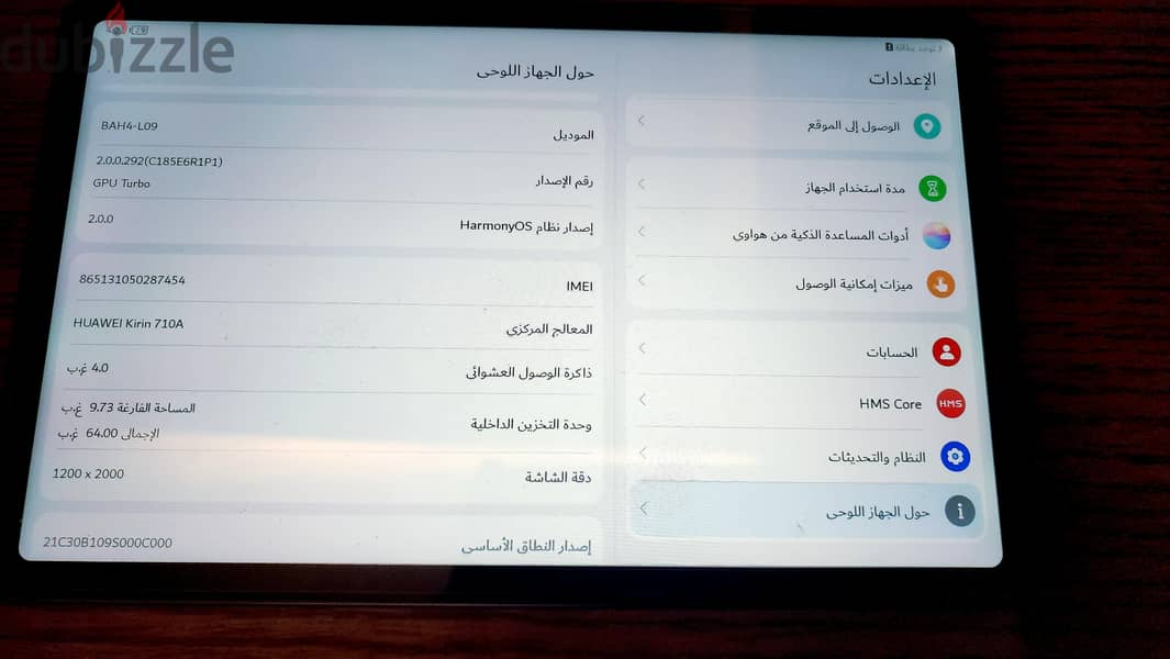huawei matepad 10.4 2