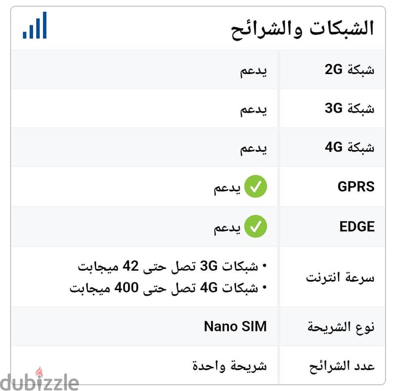 huawei matepad 10.4 9