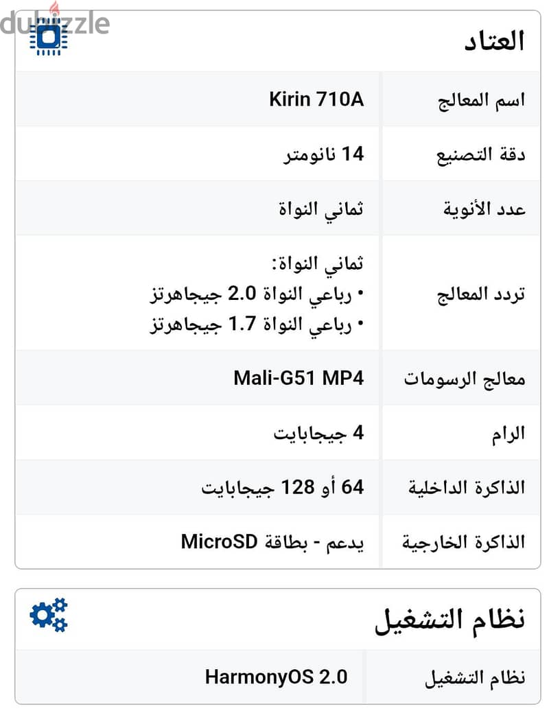 huawei matepad 10.4 10