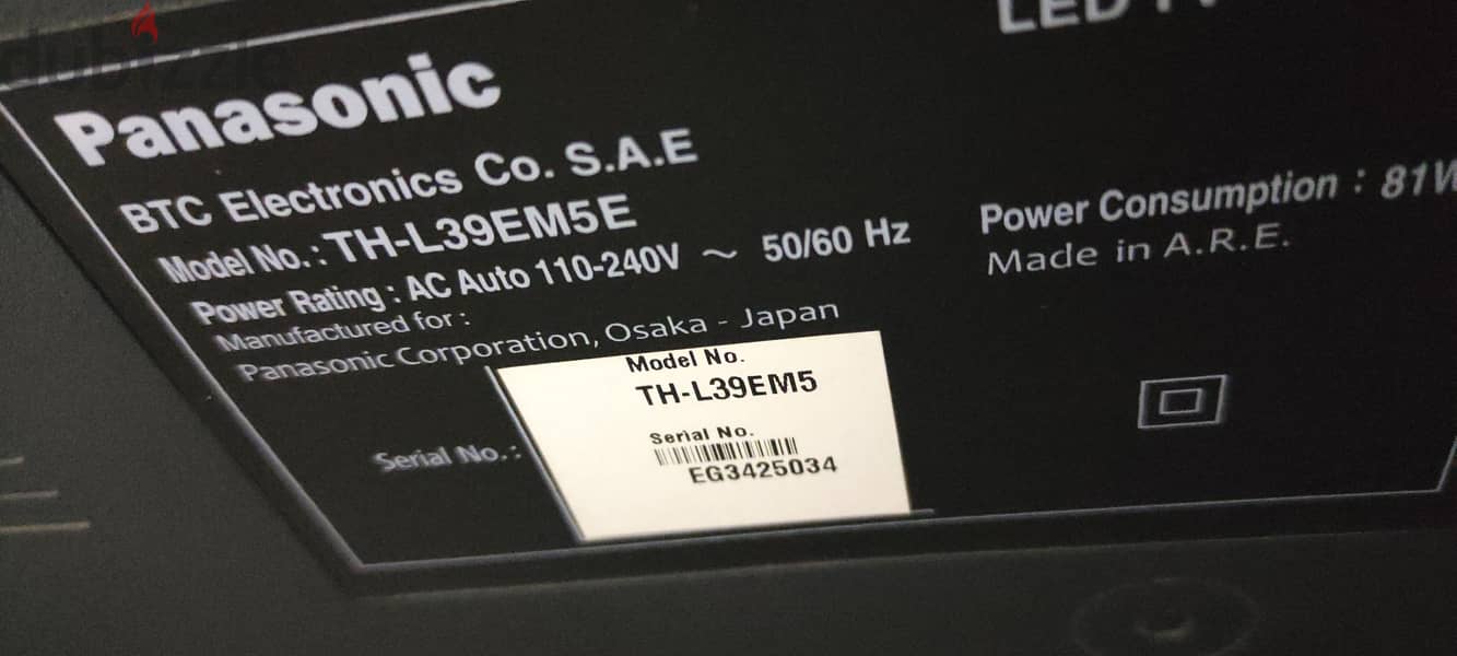Panasonic 39 LED viera 2