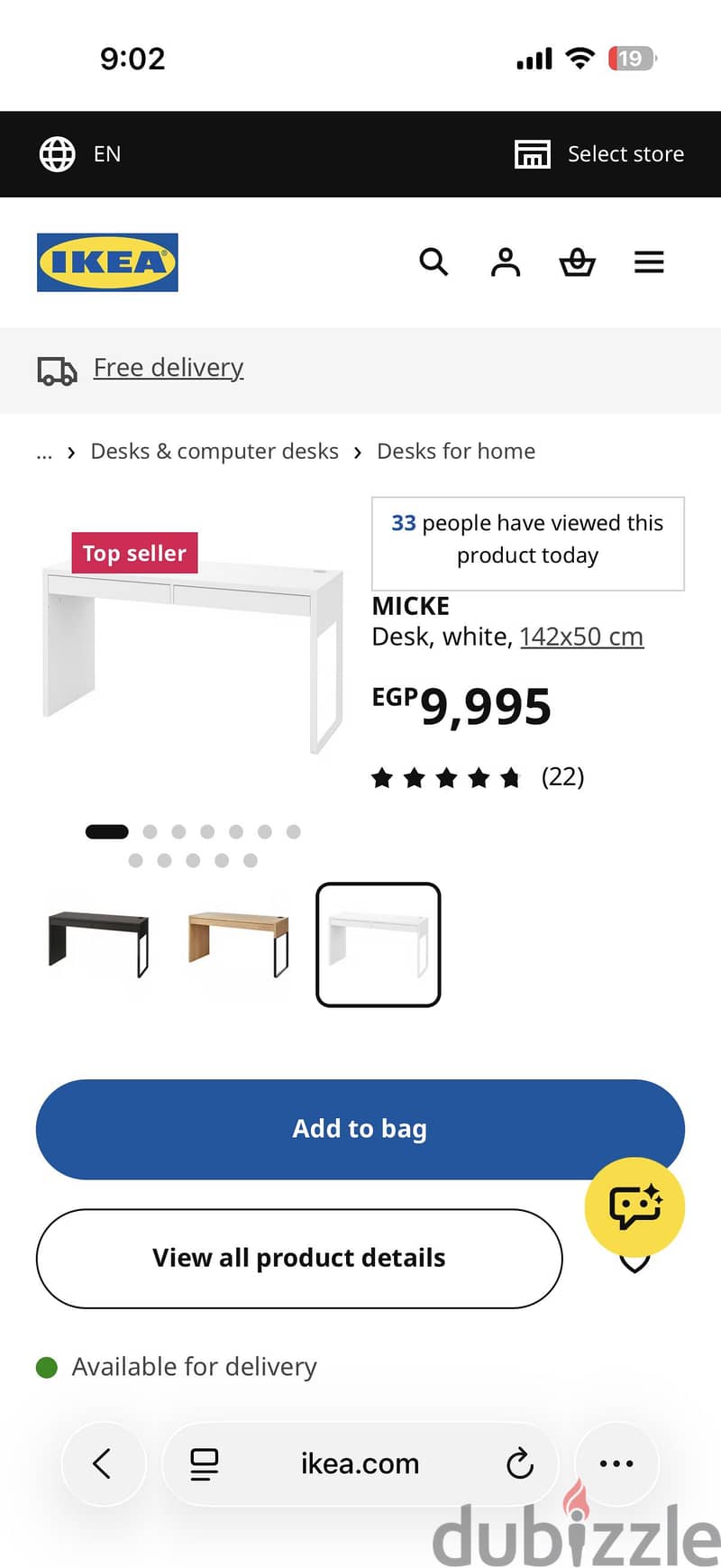 Ikea desk like new 10