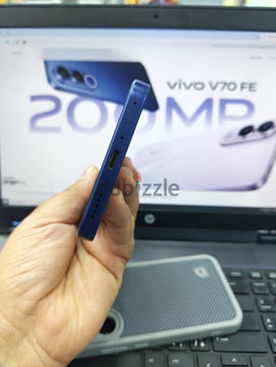 Vivo V70 FE 5G