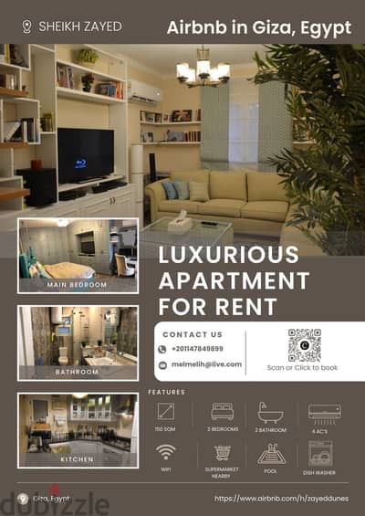 Luxurious Furnished apartment in Zayed