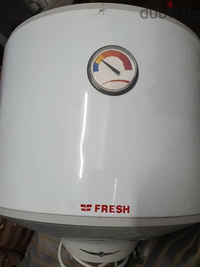 سخان.