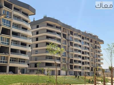 130 SQM Apartment + 34 SQM Terrace in R7 | 2 Bedrooms | Immediate Delivery | Diplomatic District Axis