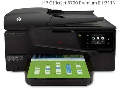 بيع طابعة hp office jet بها فاكس ،واسكنر ،واى فاى