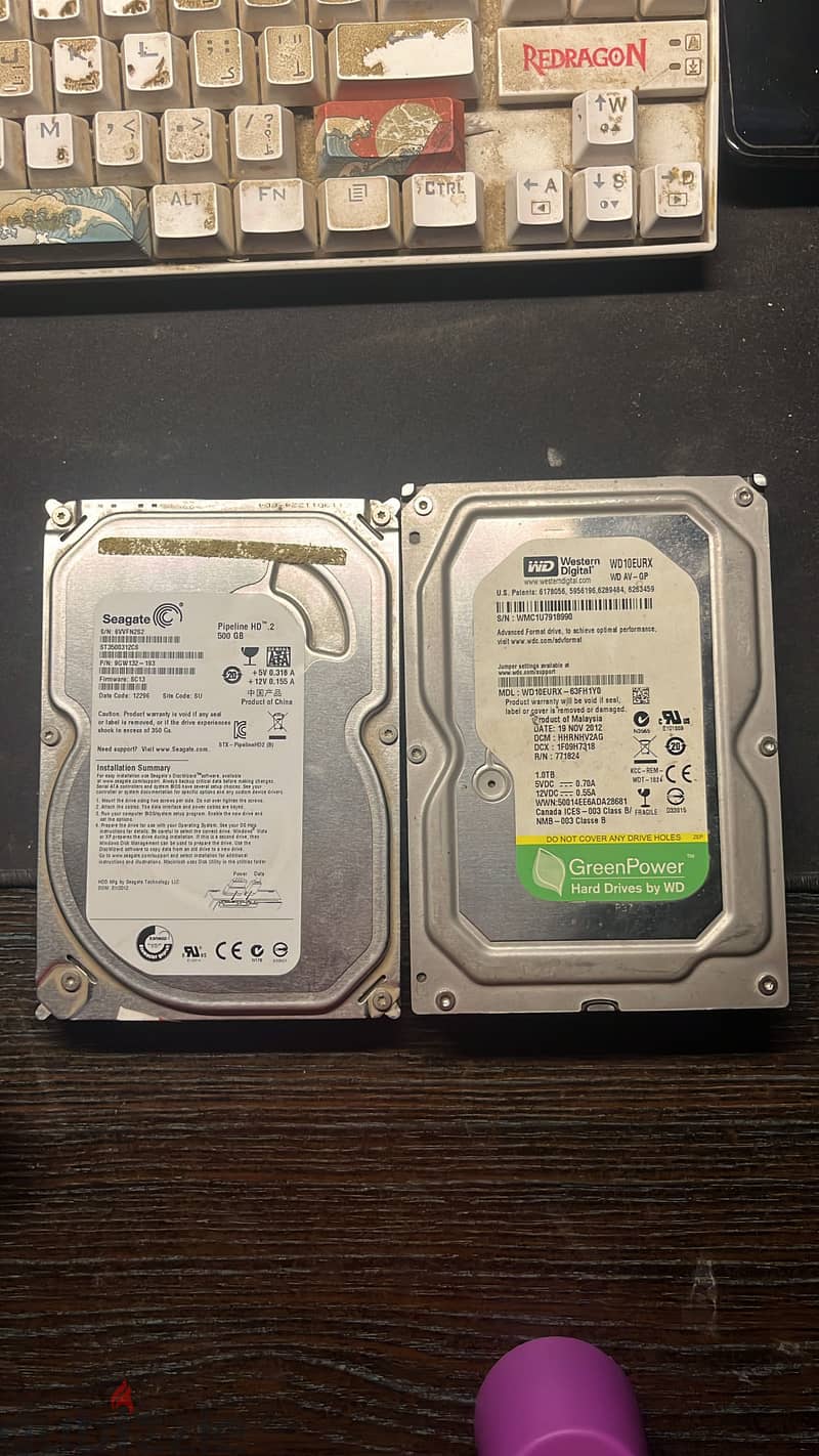 1.5tb HDD 1
