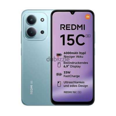 Xiaomi Redmi 15C (8/256)