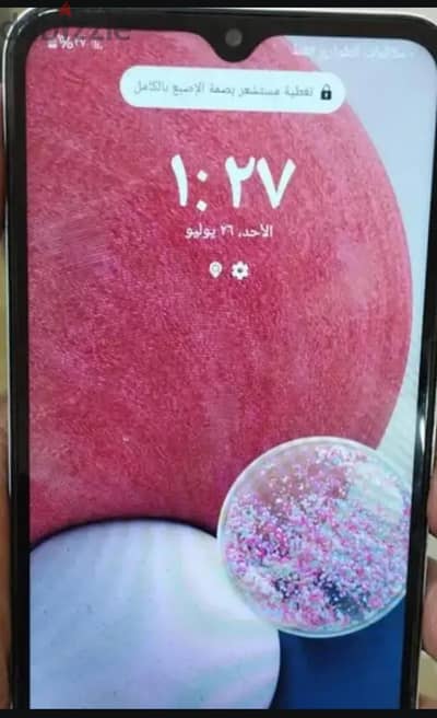 سامسونج ايه 13