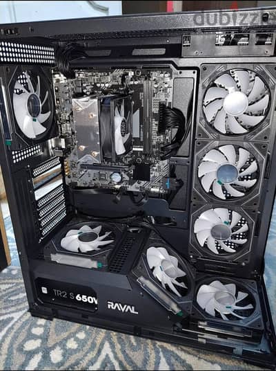 pc gaming Ryzen 5 7500f