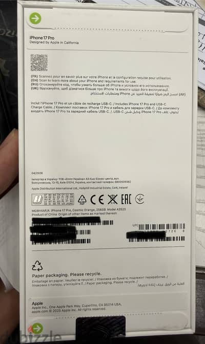 iPhone 17 pro 256 giga orange