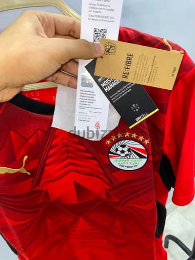 تيشرت منتخب مصر الاصلي