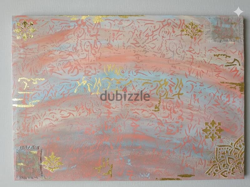 original artwork, abstract, calligraphy, mixed media 2