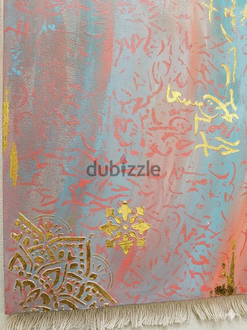 original artwork, abstract, calligraphy, mixed media 6
