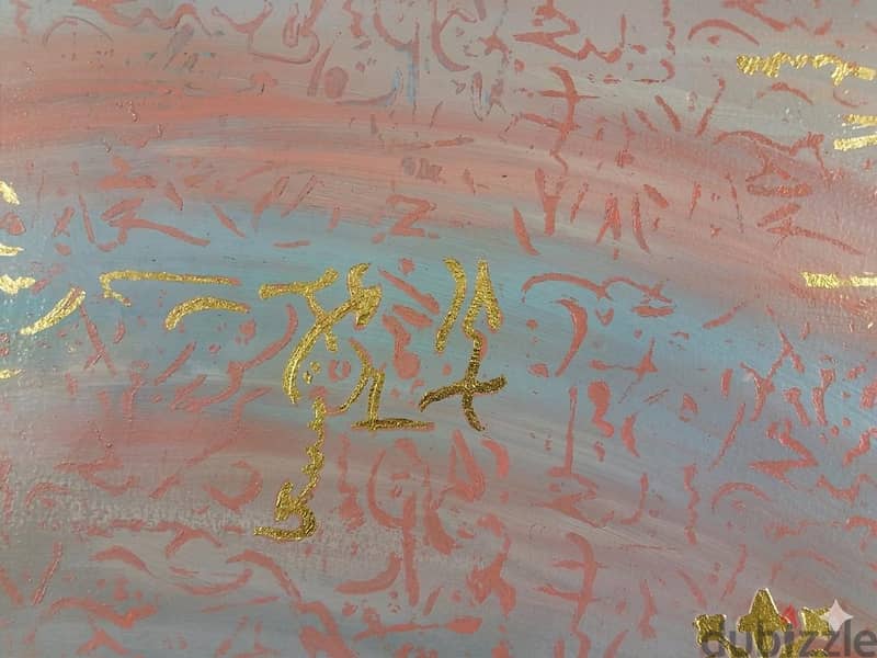 original artwork, abstract, calligraphy, mixed media 7