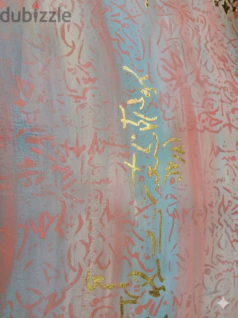 original artwork, abstract, calligraphy, mixed media 9
