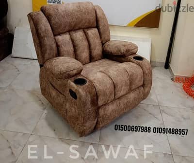 كرسي ليزي بوي-كراسي ريكلاينر مستوردة-اثاث مكتبي-Lazy boy