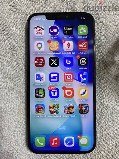 Apple - iPhone 12 Pro Max