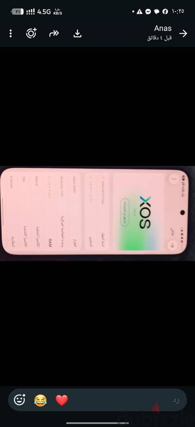 إنفنيكس نوت 10