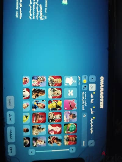account Fortnite