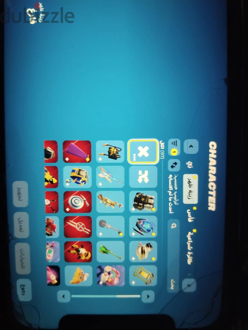 account Fortnite 2