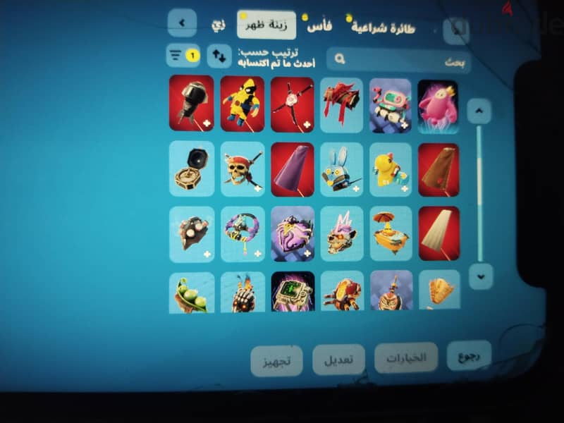 account Fortnite 3