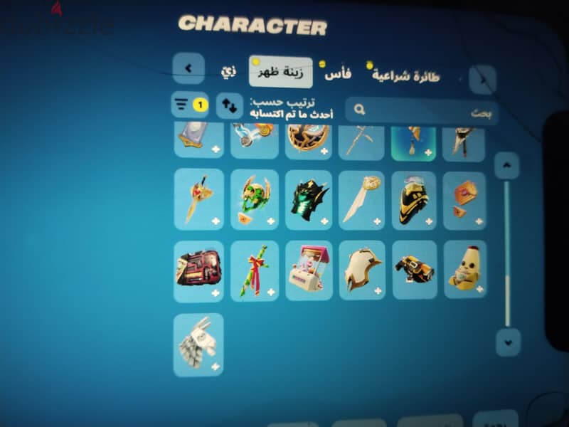 account Fortnite 5