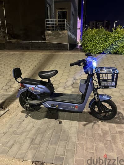 Gicinu SK8 Electric Scooter – Excellent Condition