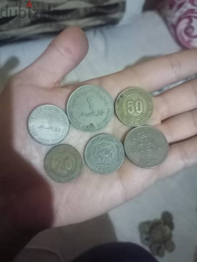 عملات ورقيه ومعدنيه