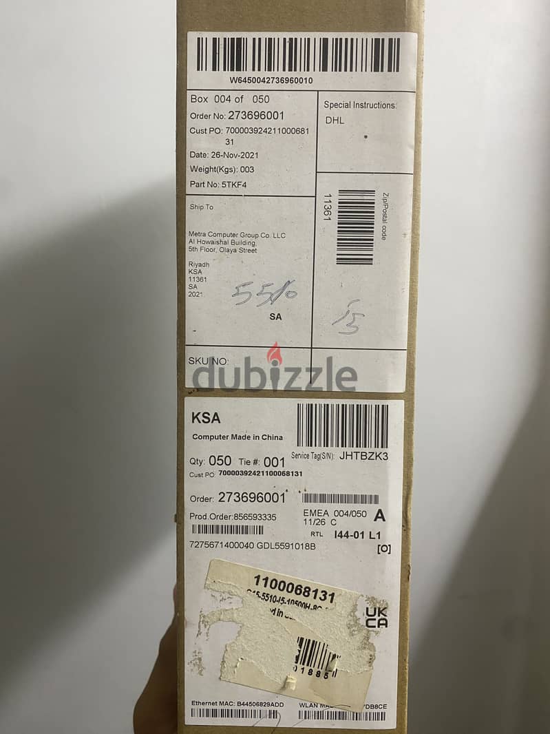 Dell G15 5510 9
